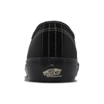 Vans Authentic