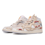 【 】Air Jordan 1 Mid (GS)