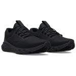 Under Armour Charged Vantage 2