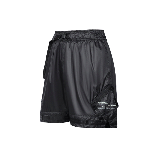 Jordan SS22 23 Engineered
