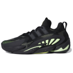 Adidas originals Crazy BYW X 2.0