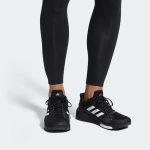 Adidas Solar Drive ST TPU