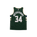 Nike NBA SW 34