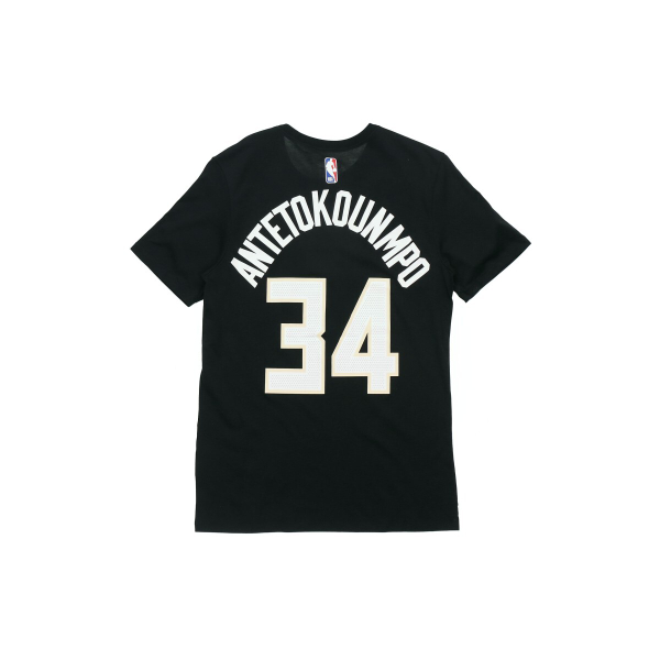 Nike T