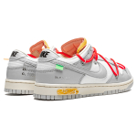 OFF-WHITE x Nike Dunk The 50