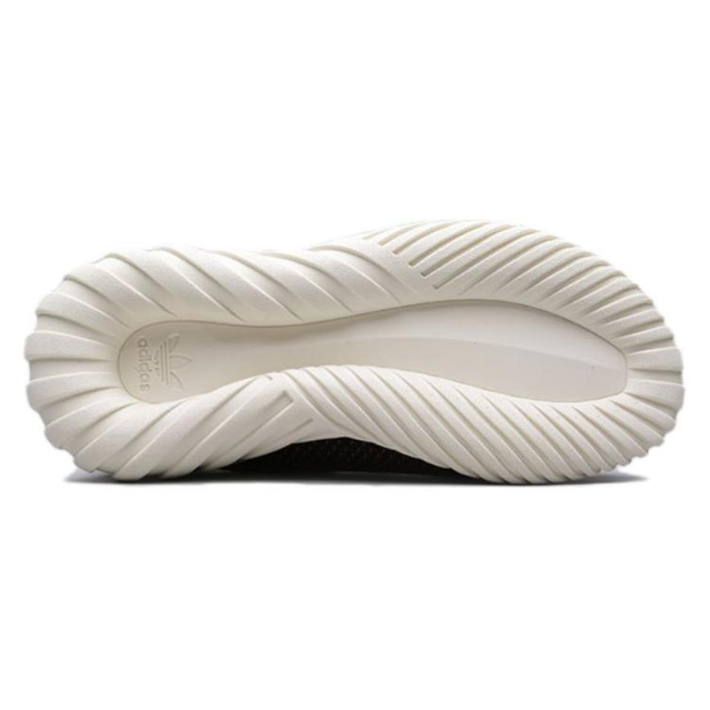 Adidas originals Tubular