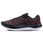 Under Armour Flow Velociti Wind PZ CN