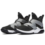 Nike zoom soldier 12 12
