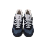 New Balance NB 130 D