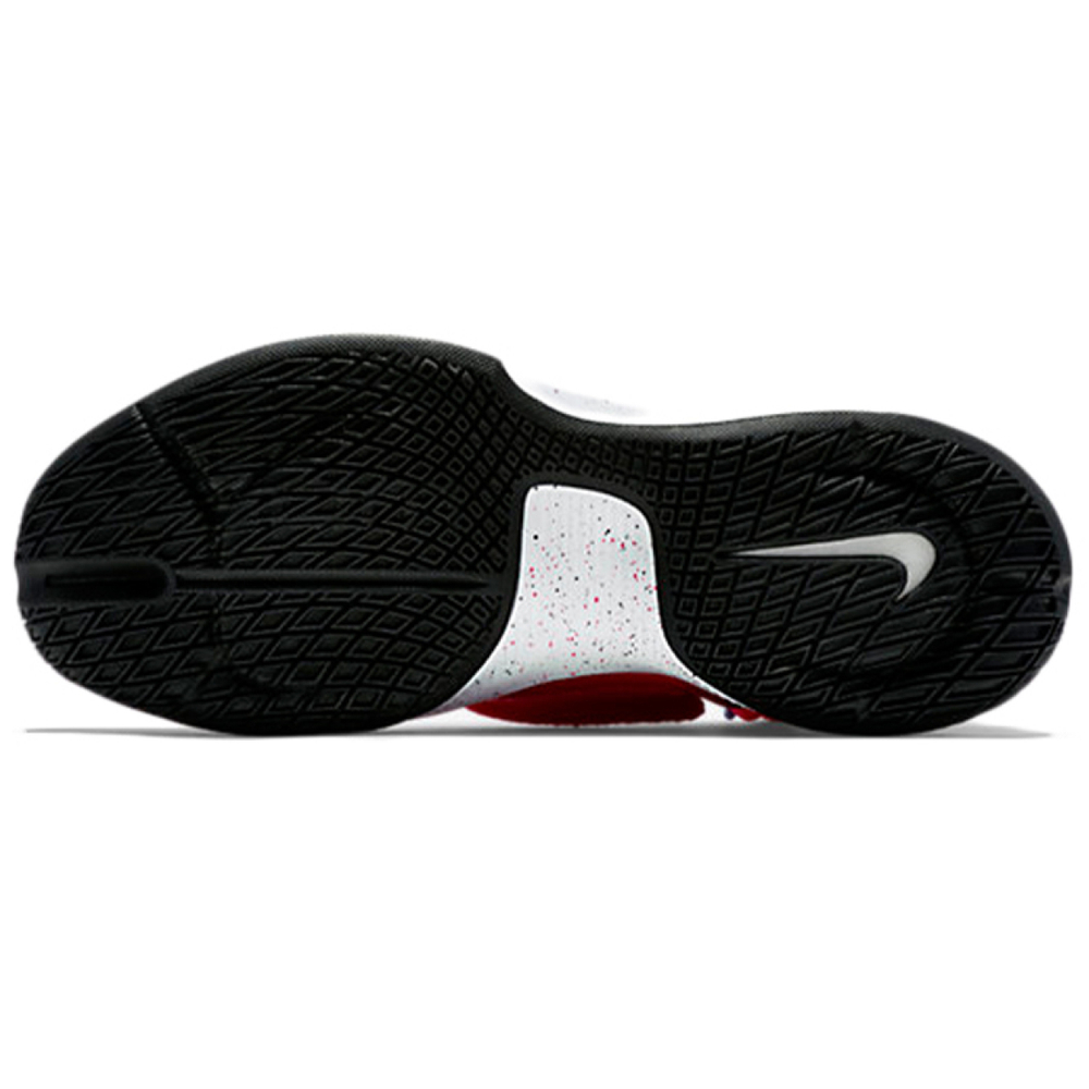 Nike Zoom Hyper Rev