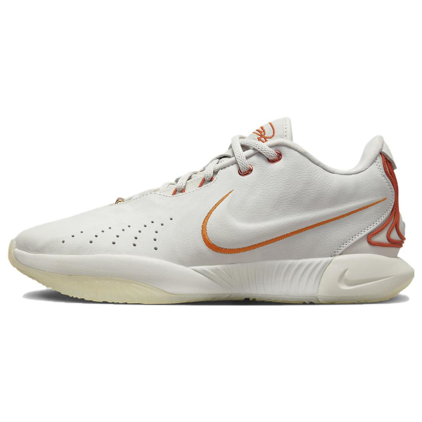 Nike Lebron 21 "Akoya" 21 LBJ21