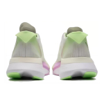 Adidas Adizero Boston 12
