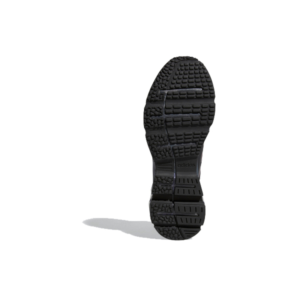 Adidas Quadcube