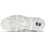 Nike Air More Uptempo