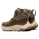 HOKA ONE ONE