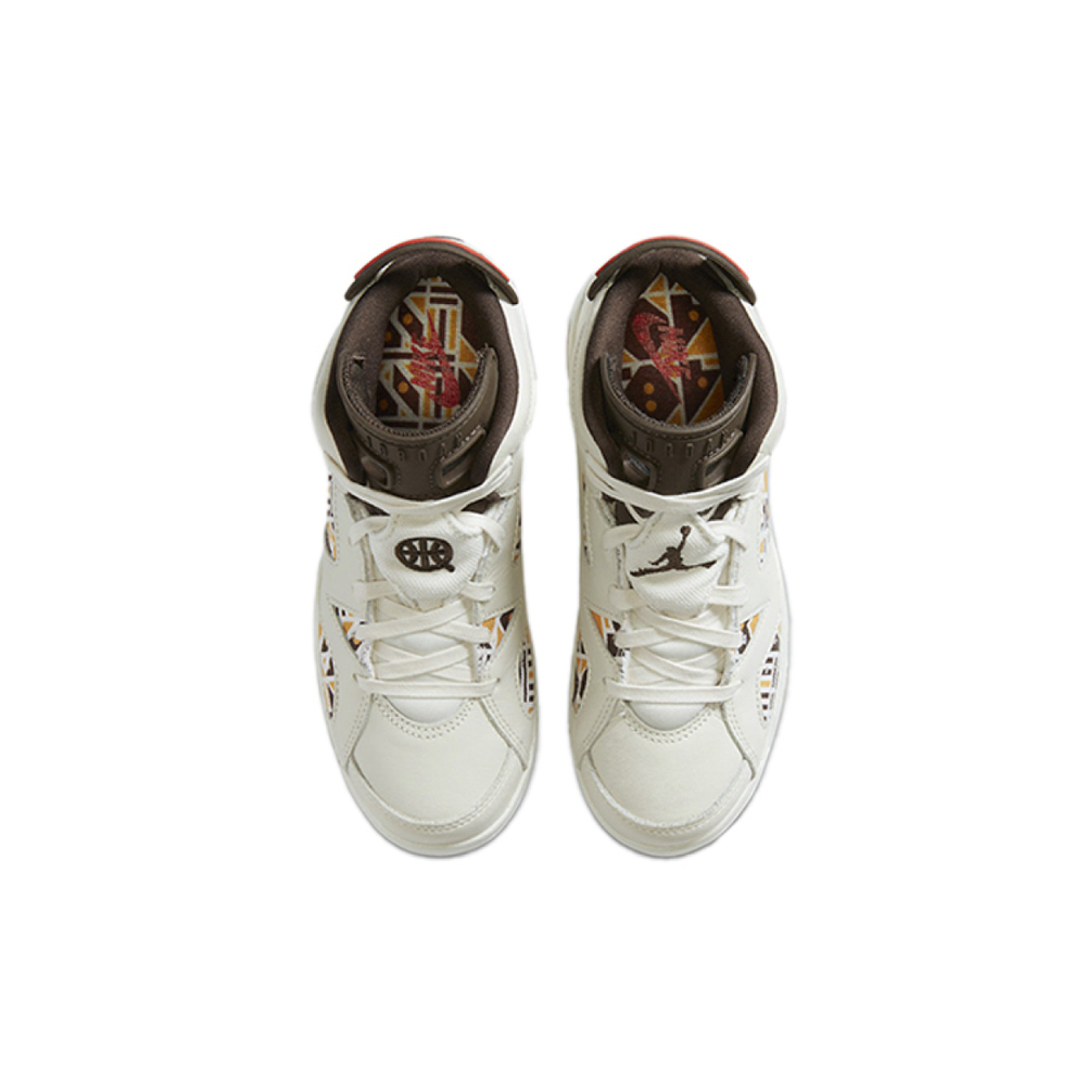 BP Air Jordan 6 “Quai 54”