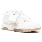 OFF-WHITE Out Of Office