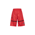 Under Armour Logo