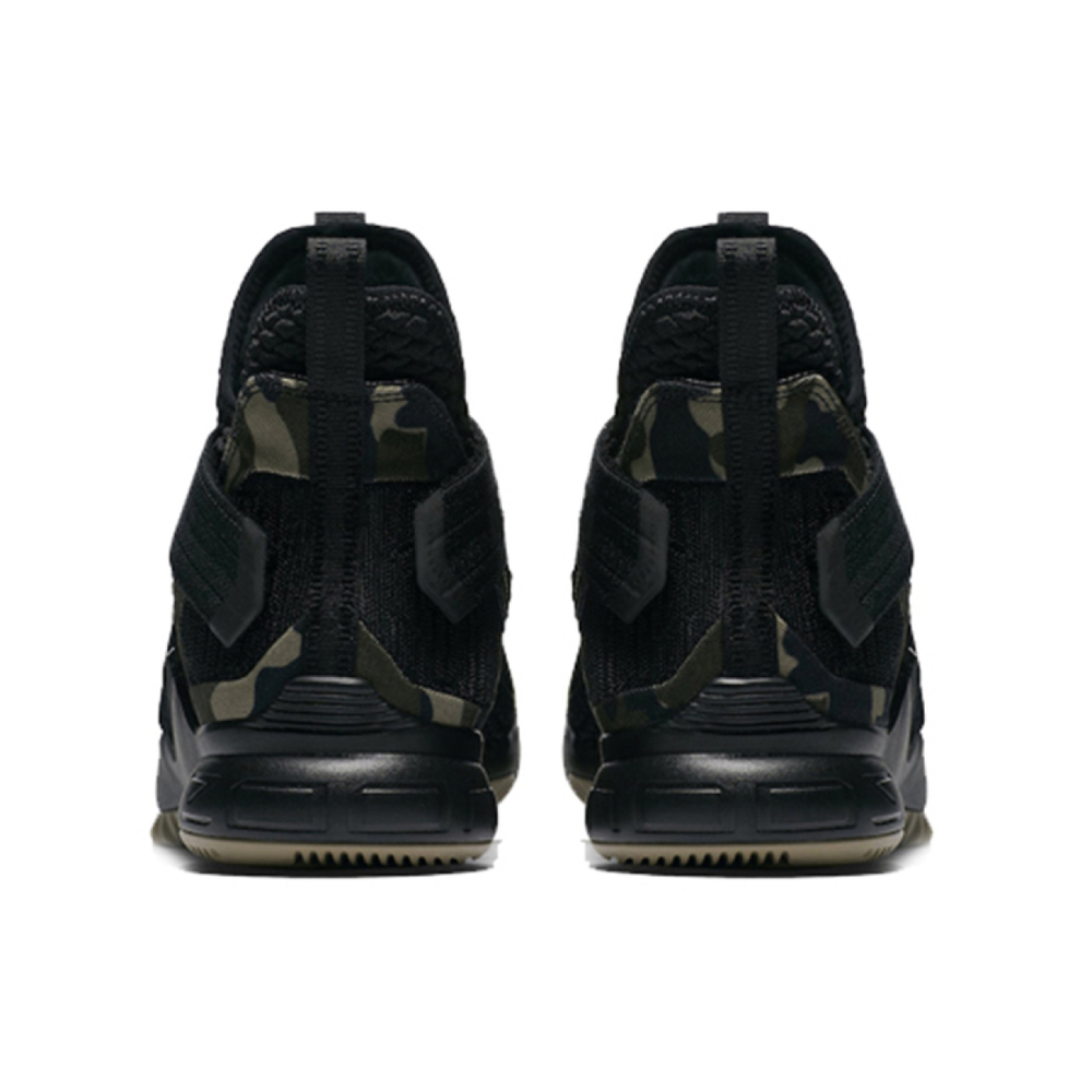 Nike zoom soldier 12 LeBron SFG "Camo"