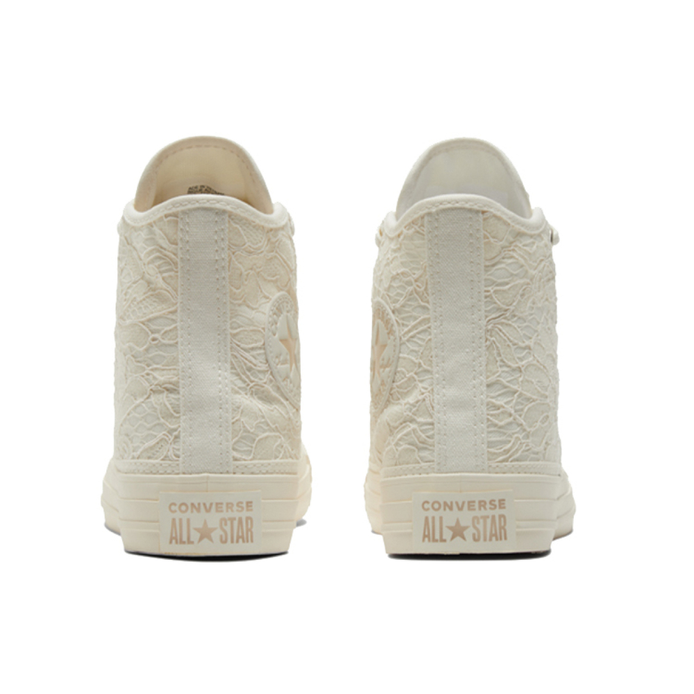 Converse Chuck Taylor All Star