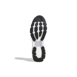 Adidas Energy boost TPU