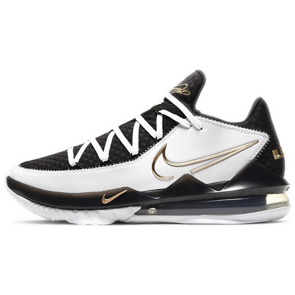 Nike Lebron 17 Low EP 17 Air Max /React