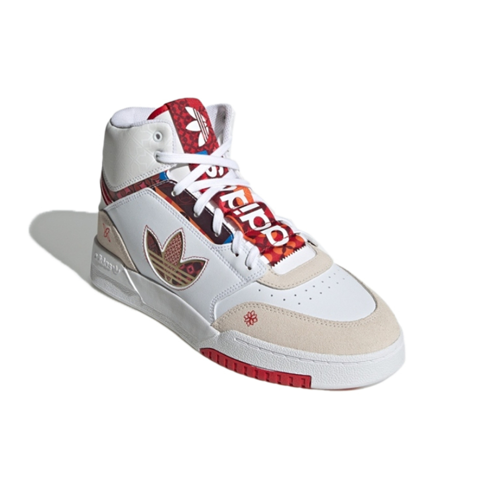 Adidas originals Drop Step XL "cny"