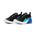 Nike Air Max Motion 2