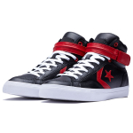 Converse Pro Blaze Plus