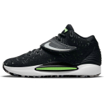 Nike KD 14 EP TPU