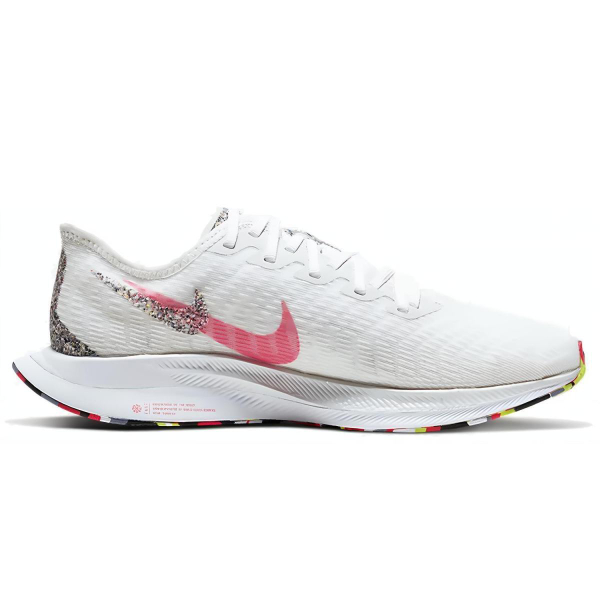 Nike Pegasus turbo 2