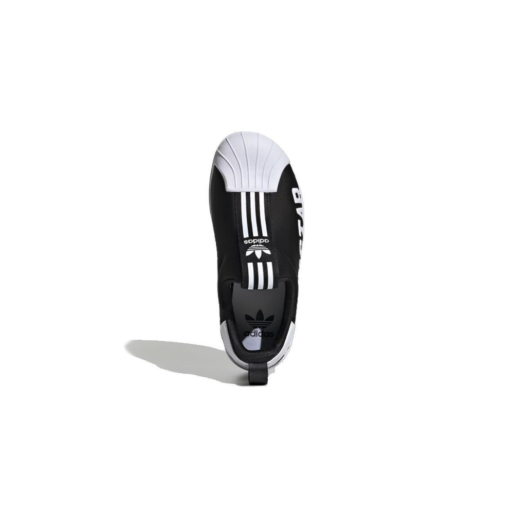 Adidas originals SUPERSTAR 360
