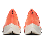 Nike Air Zoom Alphafly Next% 1