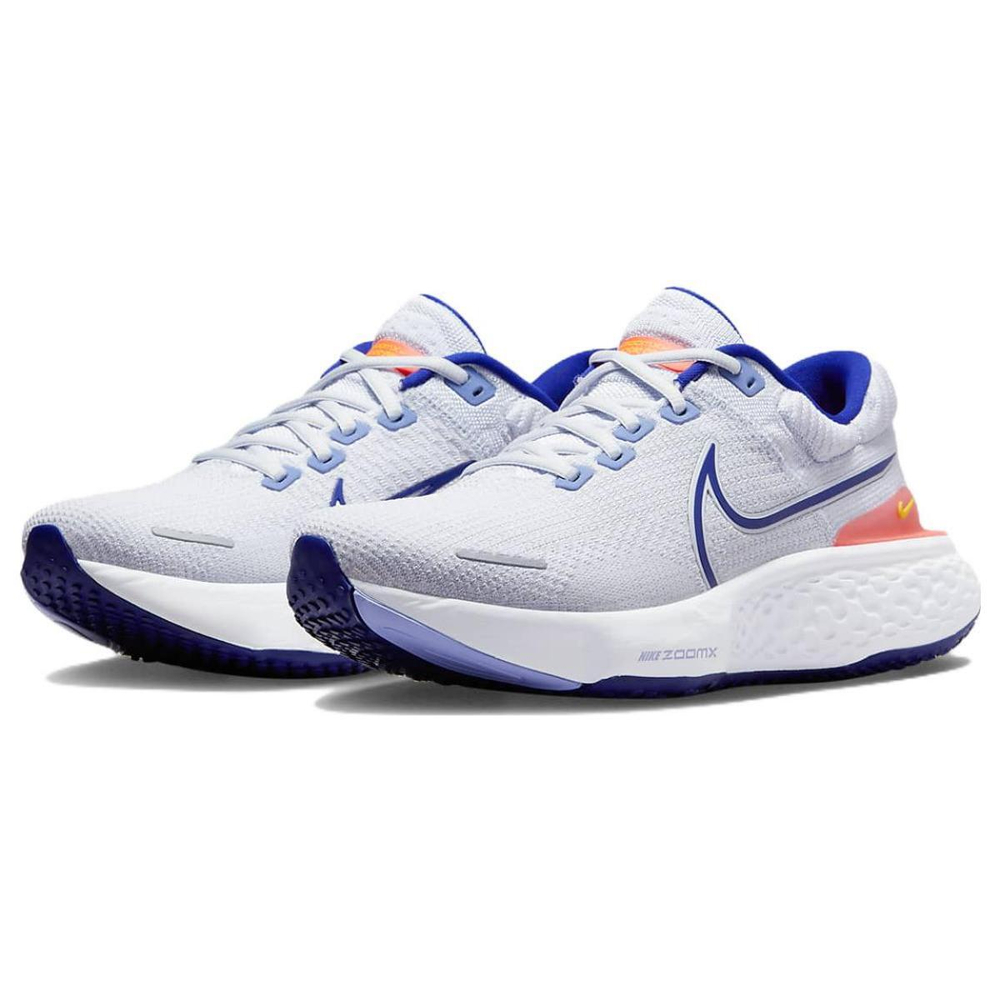 Nike Invincible Run 2