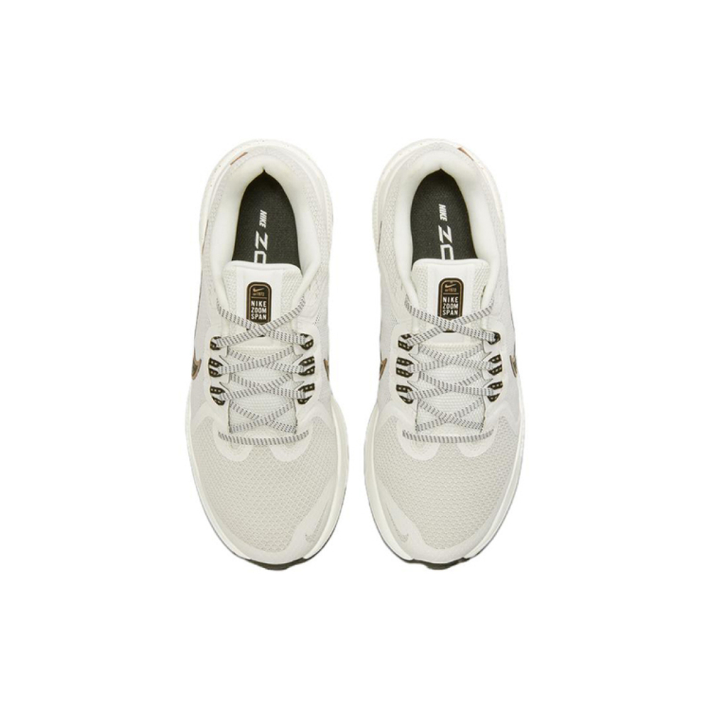 Nike Zoom Span 4 PRM