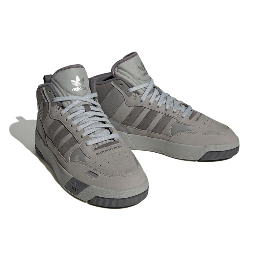 Adidas originals Post Up