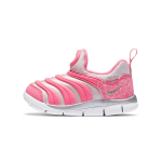 Nike Dynamo Free