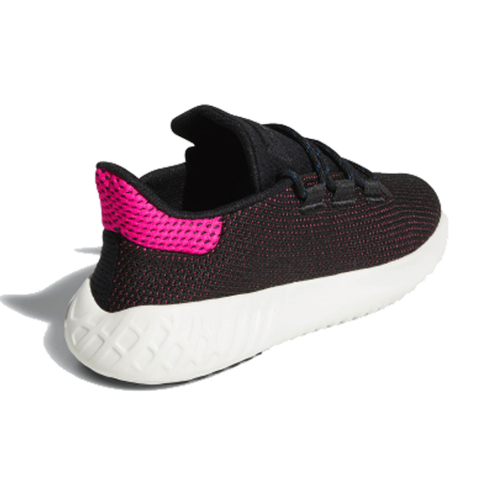 Adidas originals Tubular Dusk