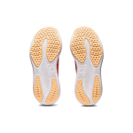 Asics GEL-Nimbus 25