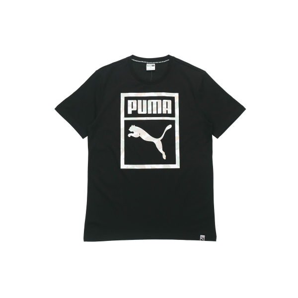 PUMA T