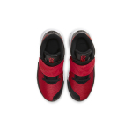 Nike Flytrap 3