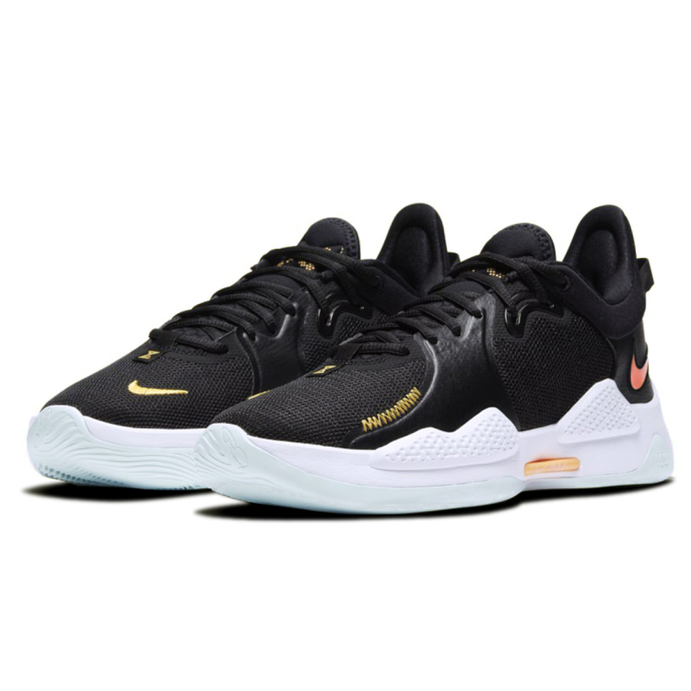 Nike PG 5 EP 5 TPU