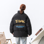 STNW Logo