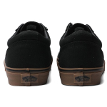 Vans Ward #