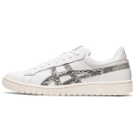Atmos x Asics Gel-Ptg Mt