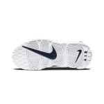 Nike Air More Uptempo AIR