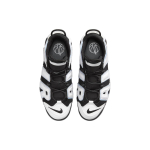 Nike Air More Uptempo "Cobalt Bliss"