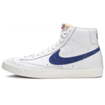 Nike Blazer