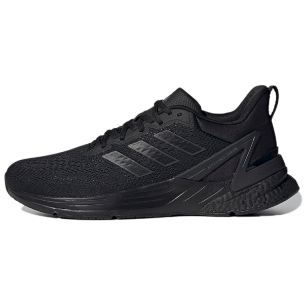 Adidas Response Super 2.0 Response