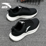 Anta